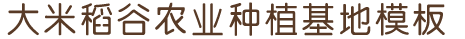 OG视讯·(中国区)官方网站